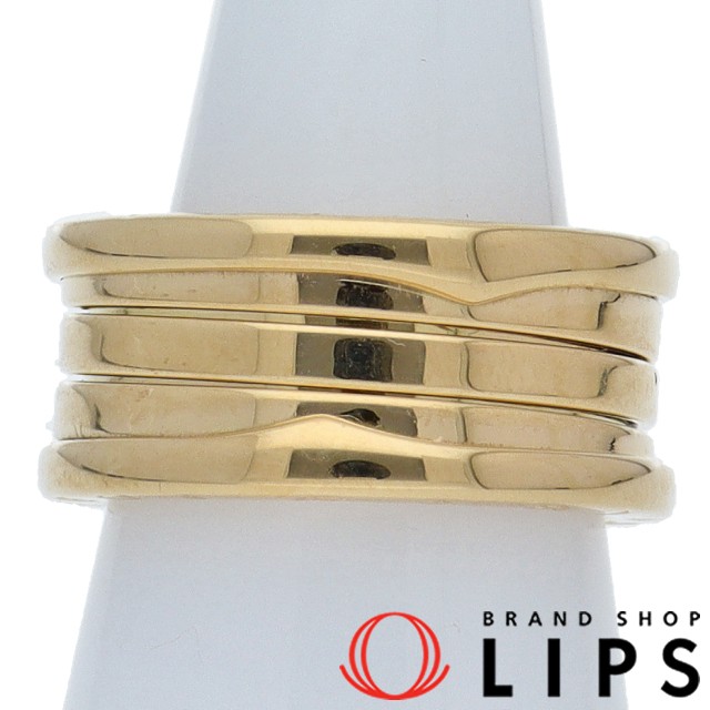 ビーゼロワンリングM