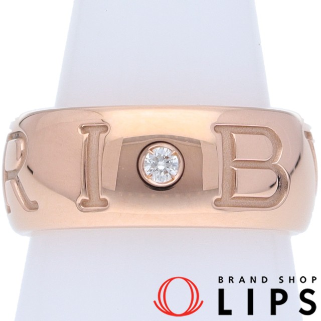 モノロゴ1Pダイヤリング