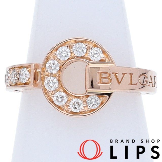 ブルガリブルガリダイヤリング