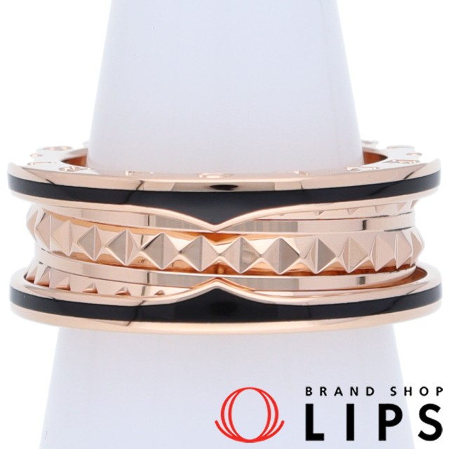 ビーゼロワンリング ロック