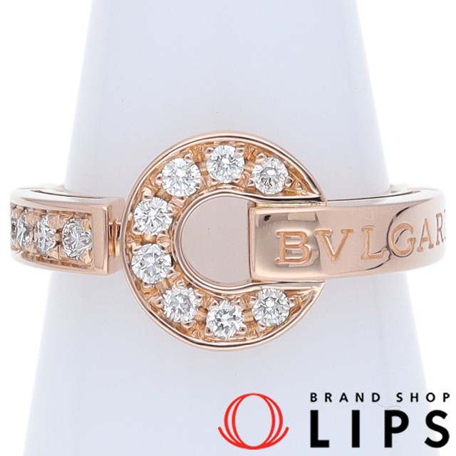 ブルガリブルガリダイヤリング