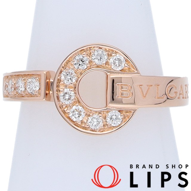 ブルガリブルガリダイヤリング