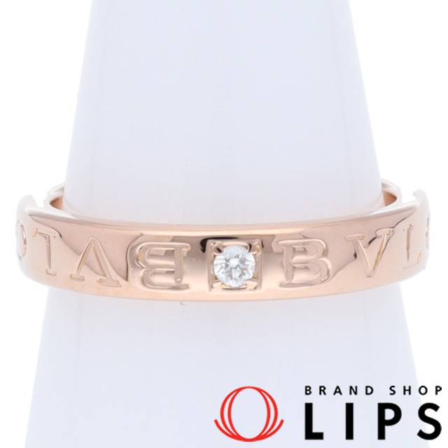 ダブルロゴ1Pダイヤリング