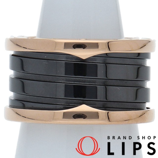 ビーゼロワンリング ロック