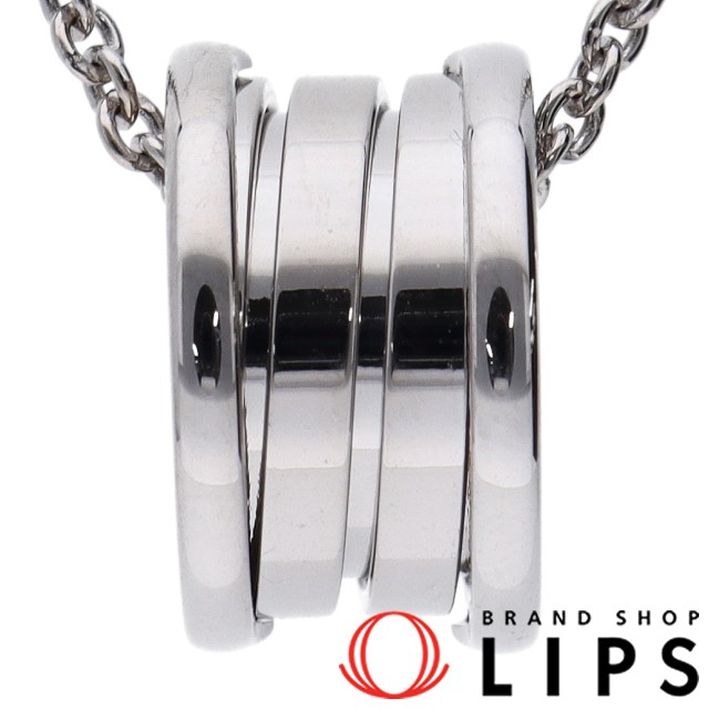 ビーゼロワンネックレス