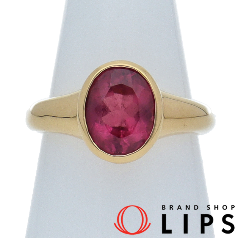 カレイドストルマリンリング