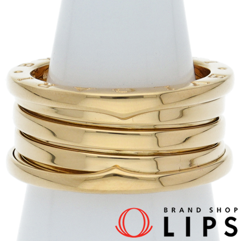 ビーゼロワンリングM