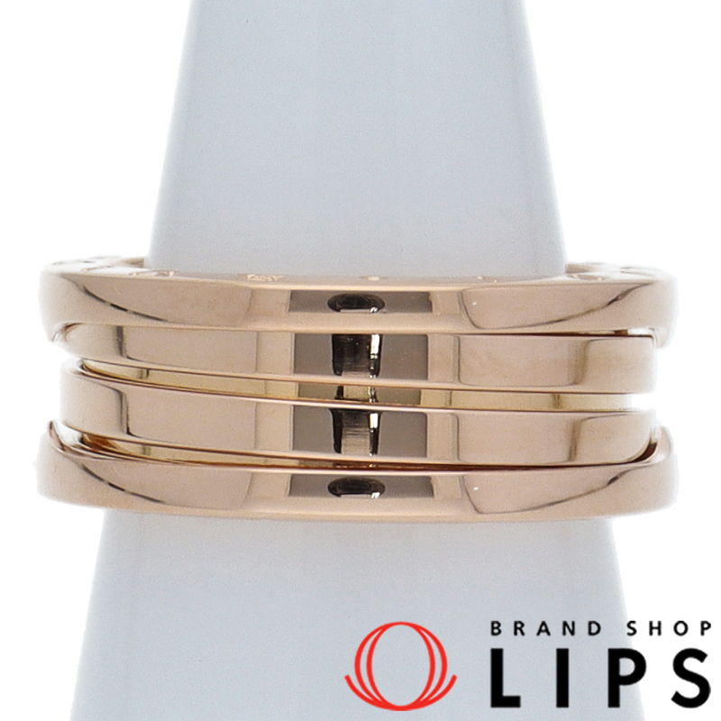 ビーゼロワンリングS