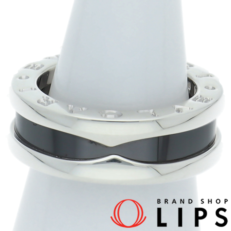 ビーゼロワンリング セーブザチルドレン