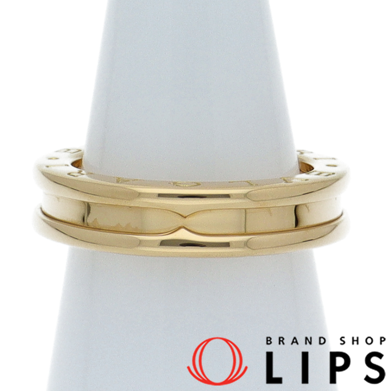 ビーゼロワンリングXS