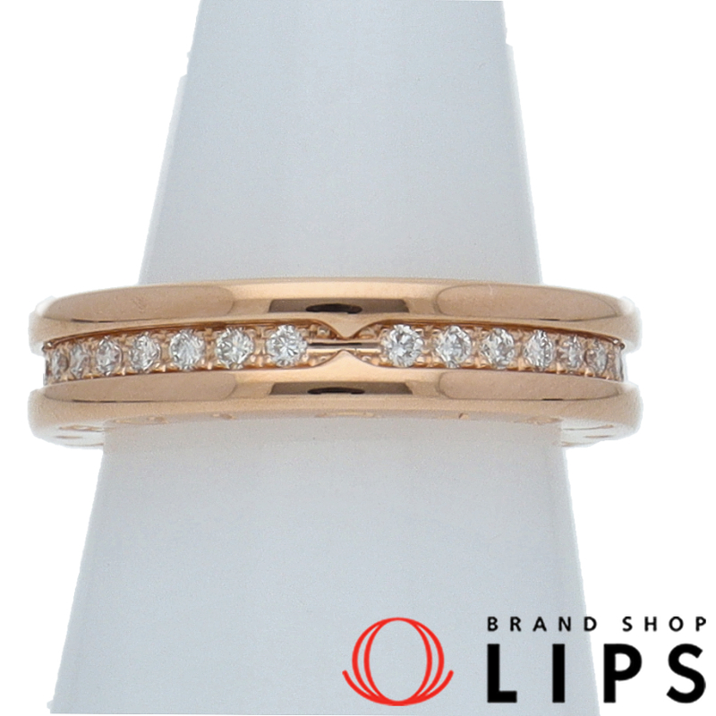 ビーゼロワンダイヤリングXS