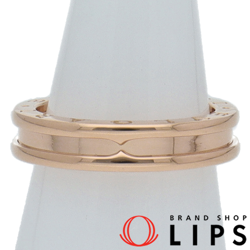 ビーゼロワンリングXS