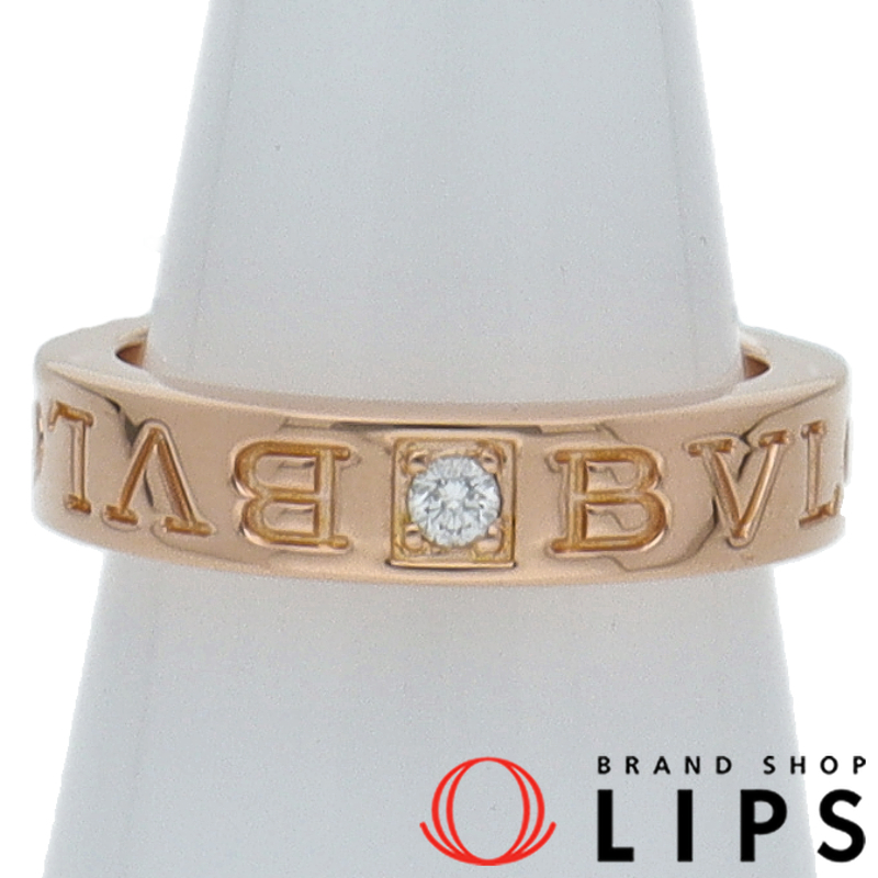 ダブルロゴ1Pダイヤリング