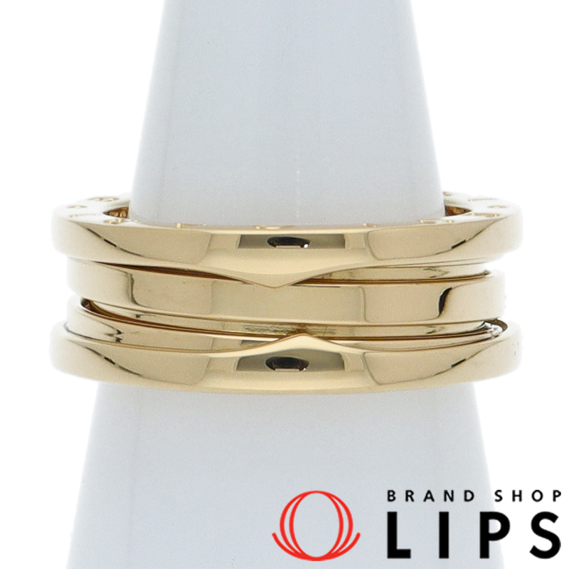 ビーゼロワンリングS