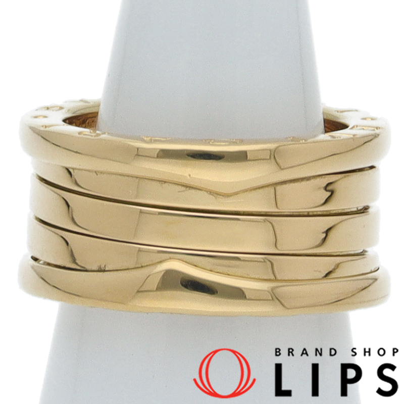 ビーゼロワンリングM