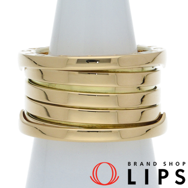 ビーゼロワンリングL