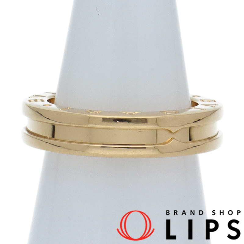 ビーゼロワンリングXS