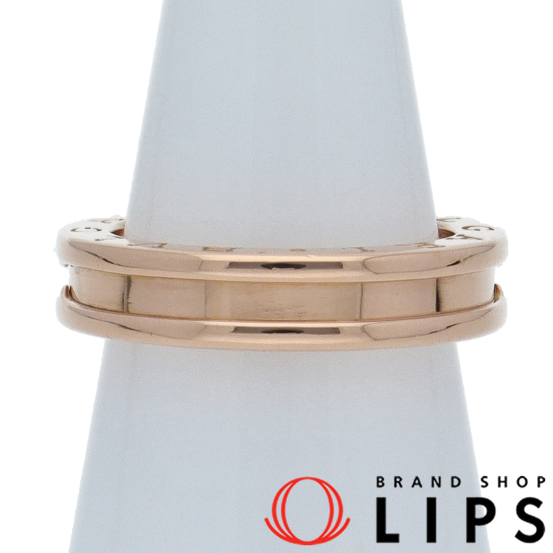 ビーゼロワンリングXS