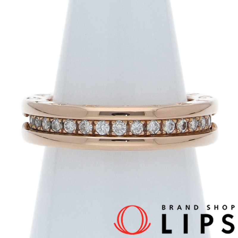 ビーゼロワンダイヤリングXS