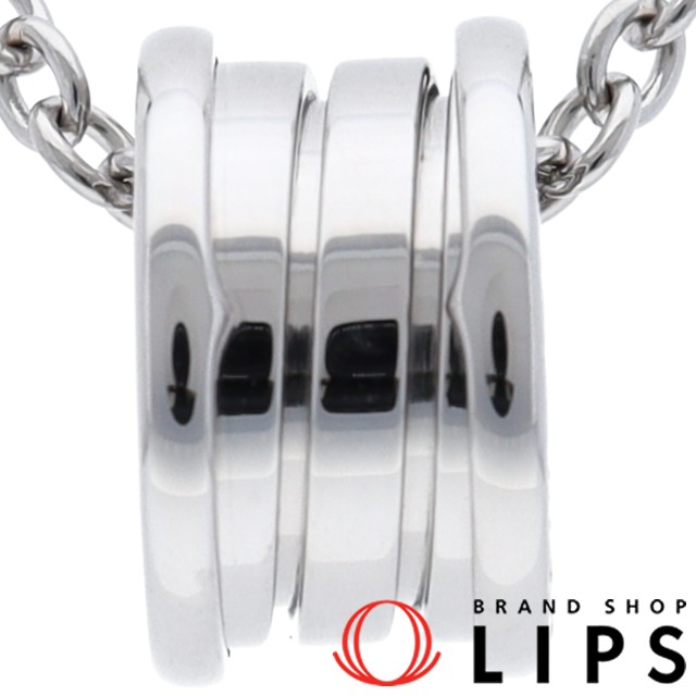 ビーゼロワンネックレス