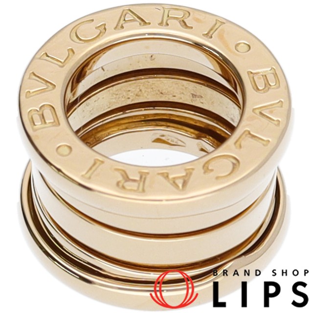 ビーゼロワンペンダントトップ