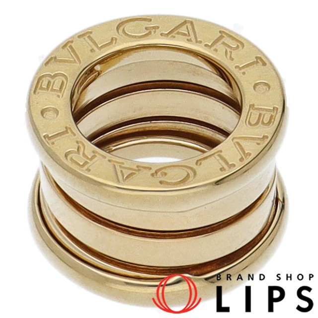 ビーゼロワンペンダントトップ