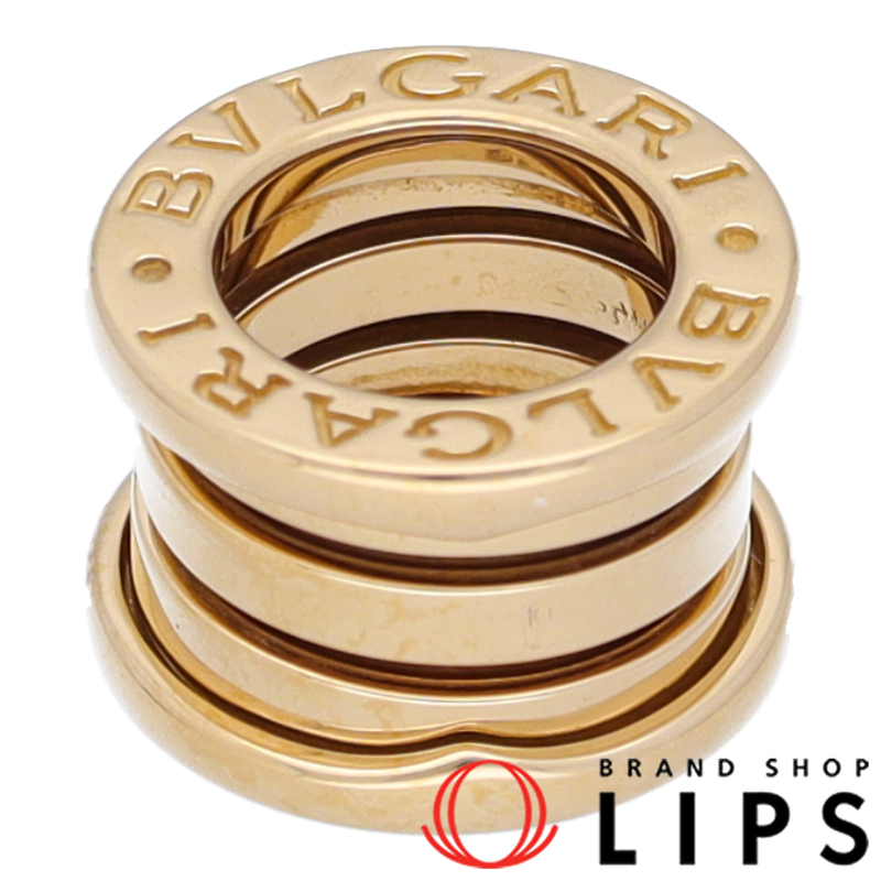 ビーゼロワンペンダントトップ