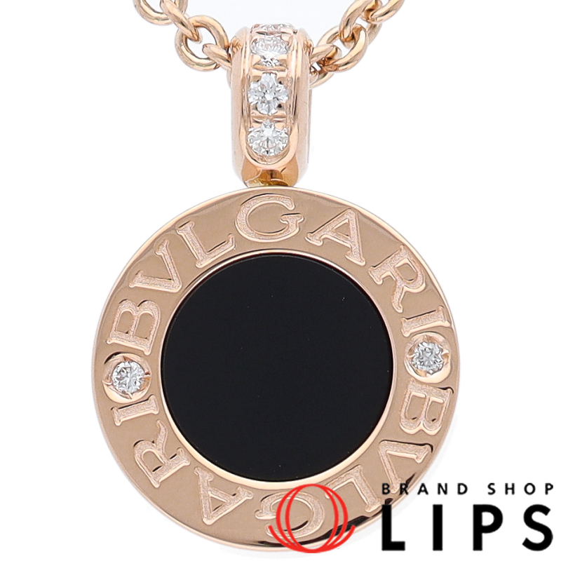 ブルガリブルガリネックレス