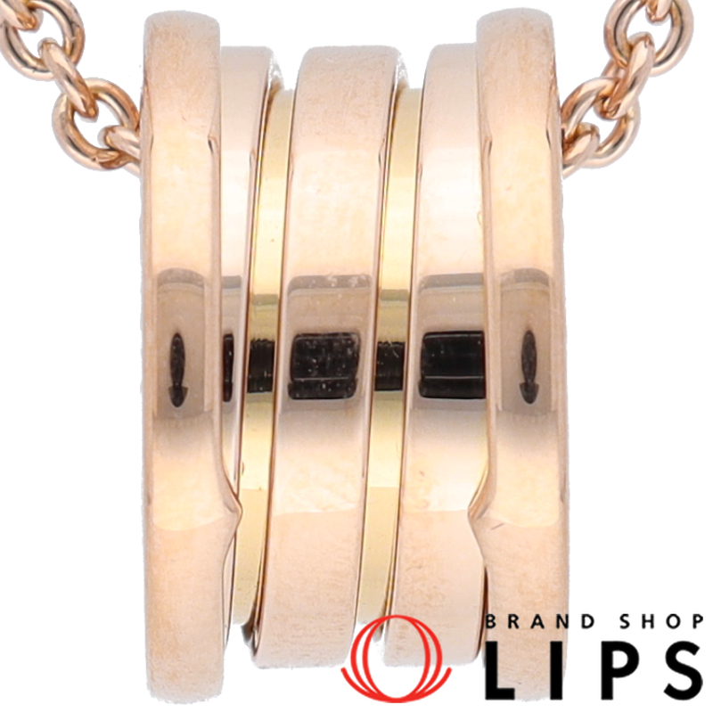 ビーゼロワンネックレス