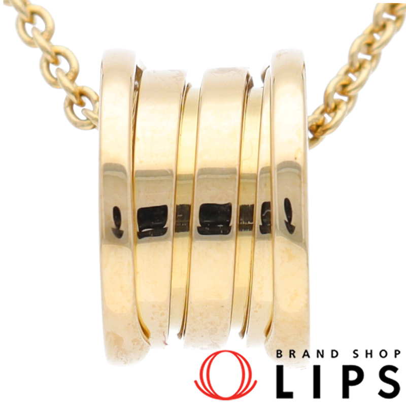 ビーゼロワンネックレス