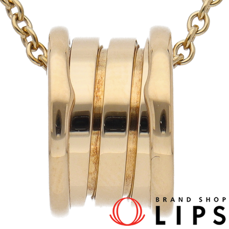 ビーゼロワンネックレス