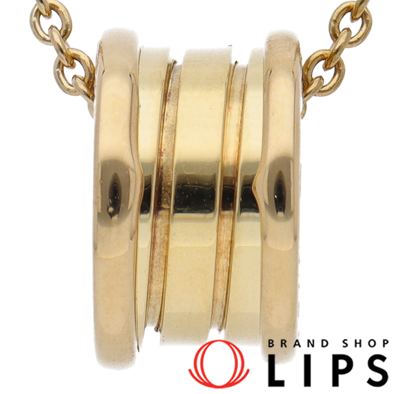 ビーゼロワンネックレス