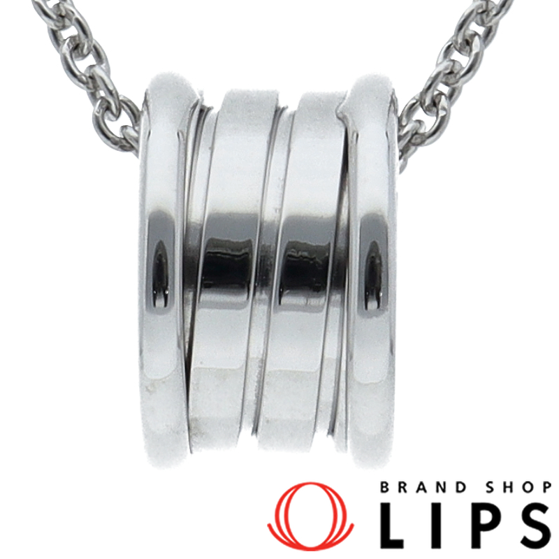 ビーゼロワンネックレス