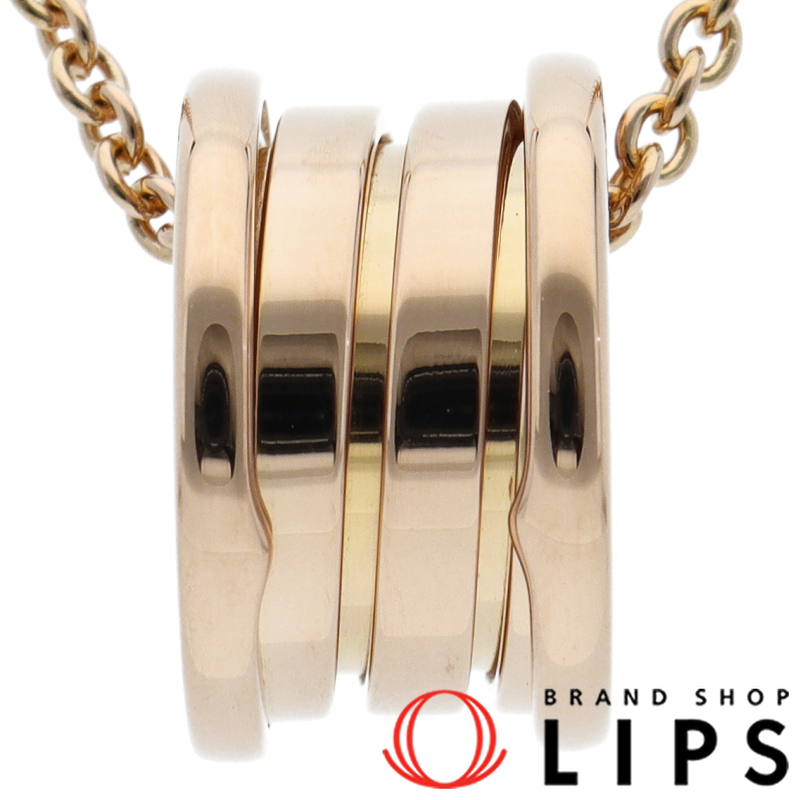 ビーゼロワンネックレス