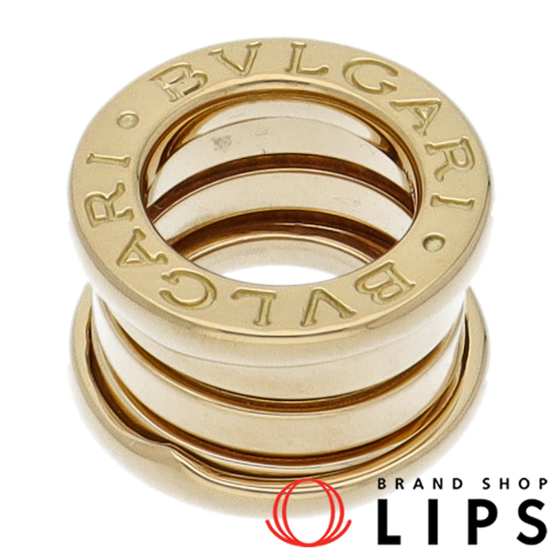 ビーゼロワンペンダントトップ