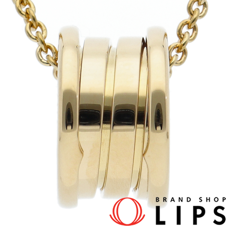 ビーゼロワンネックレス