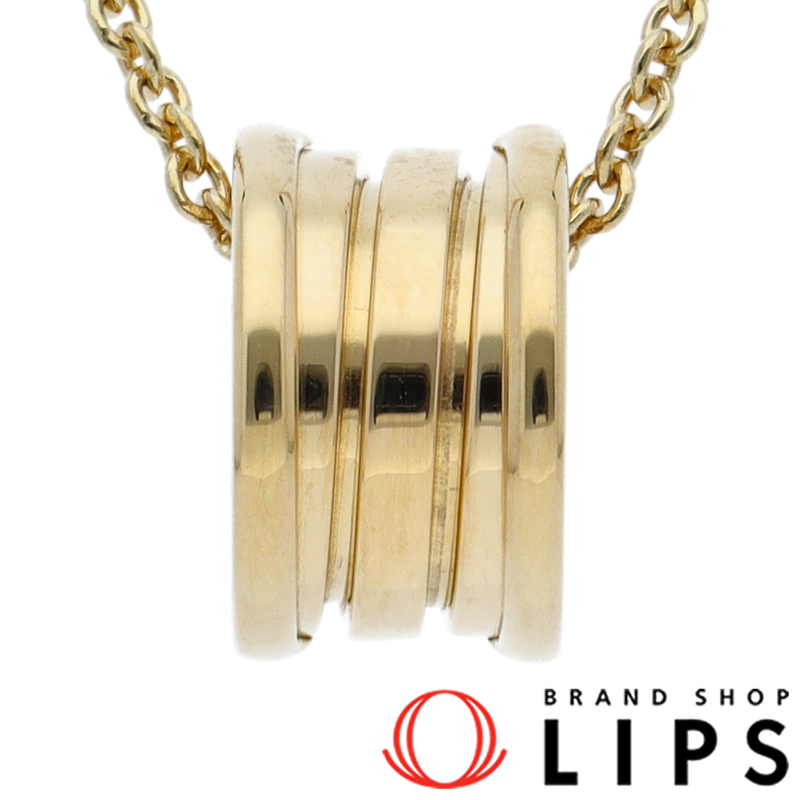 ビーゼロワンネックレス