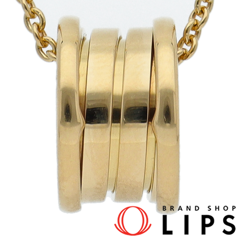 ビーゼロワンネックレス