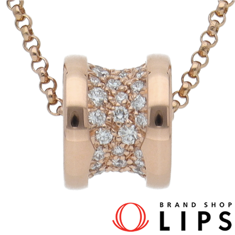 ビーゼロワンエレメントネックレス