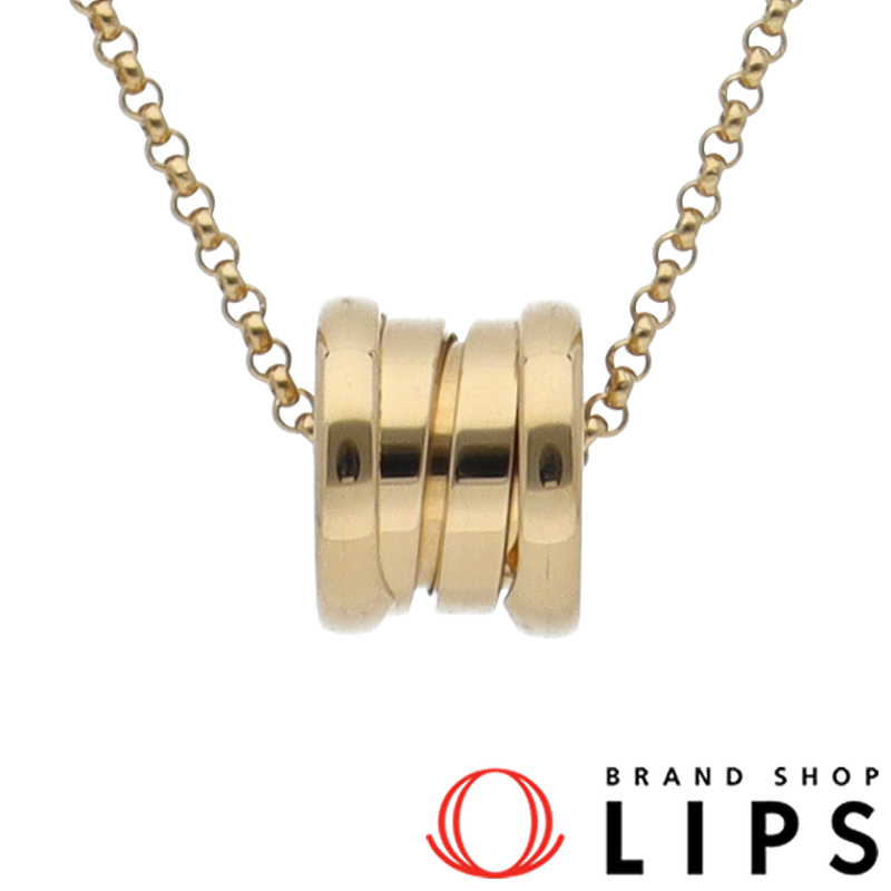 ビーゼロワンエレメントネックレス