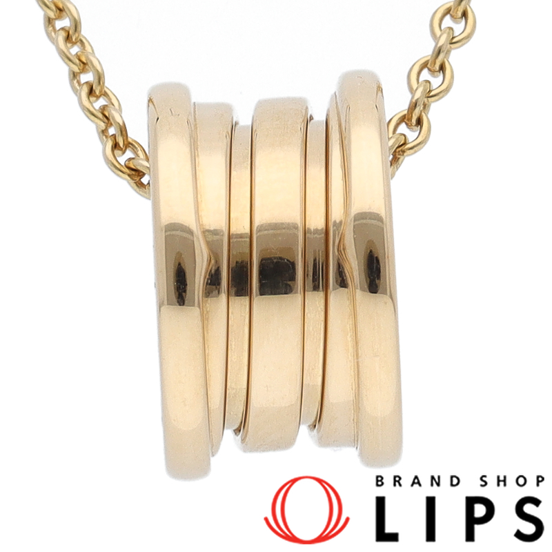 ビーゼロワンネックレス