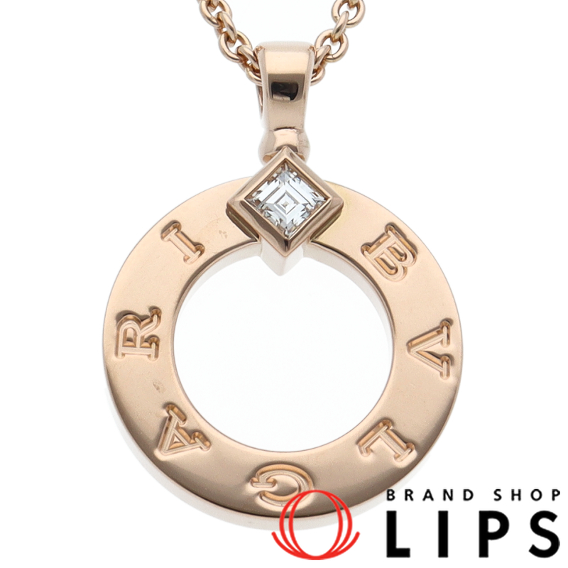 ブルガリブルガリ ダイヤネックレス