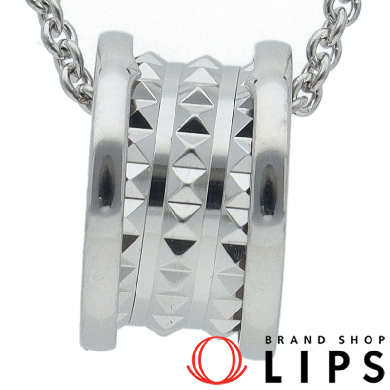 セーブ・ザ・チルドレン ネックレス