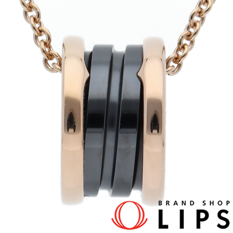 ビーゼロワンネックレス