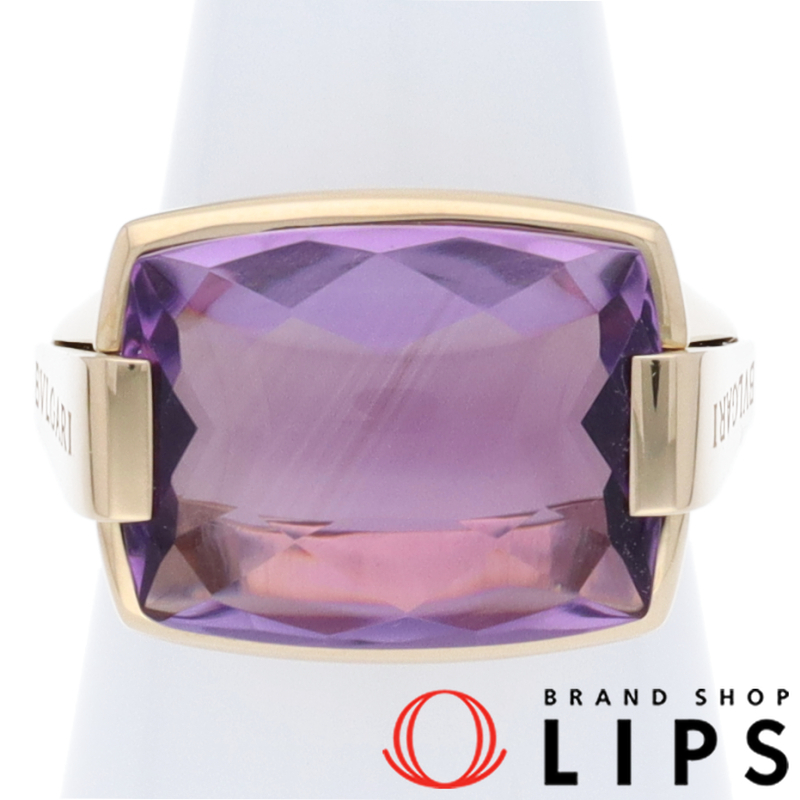 アレグラアメシストリング