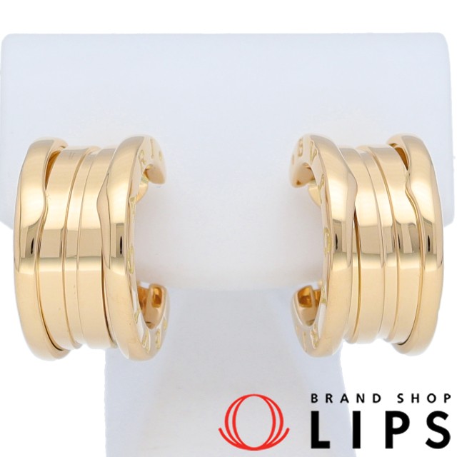 ビーゼロワンピアス