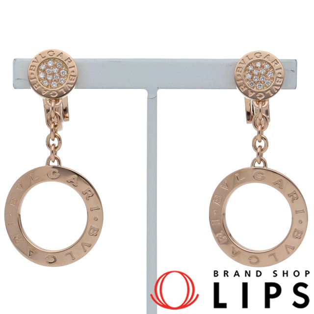 ブルガリブルガリ ダイヤピアス