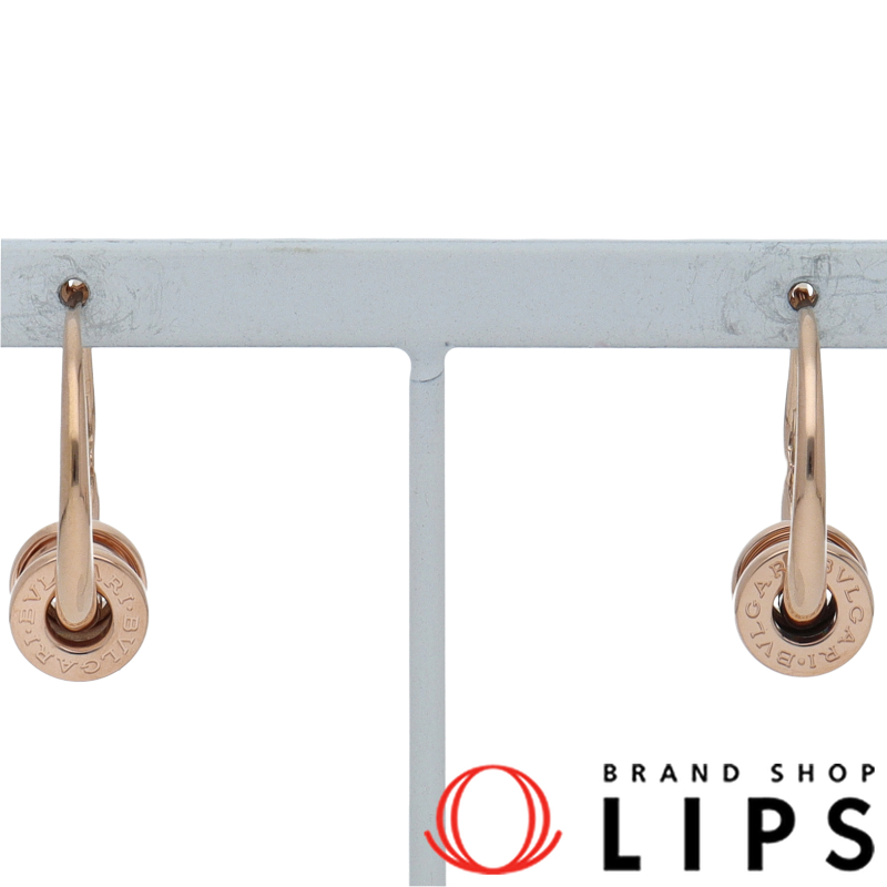 ビーゼロワンフープピアス