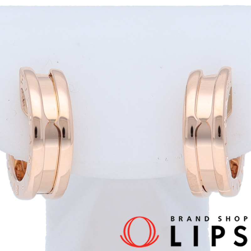 ビーゼロワンピアス