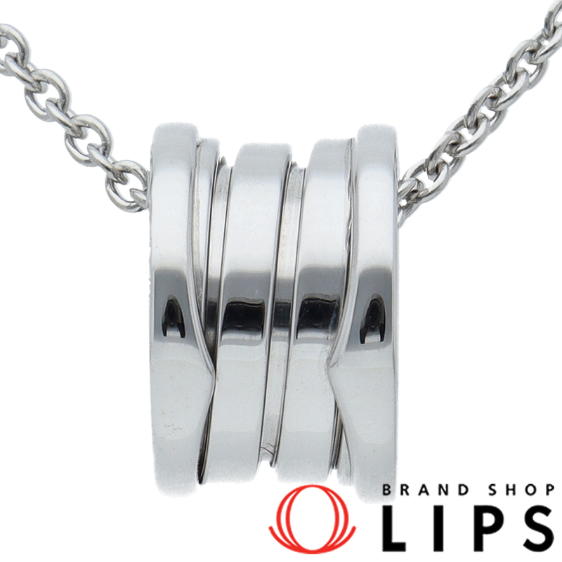 ビーゼロワンネックレス